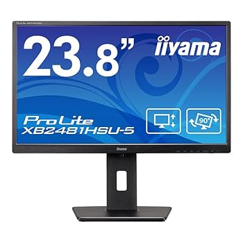 iiyama ProLite 100hz ハブモニター 24インチ Amazon.co.jp: iiyama イイヤマ モニター ディスプレイ ProLite